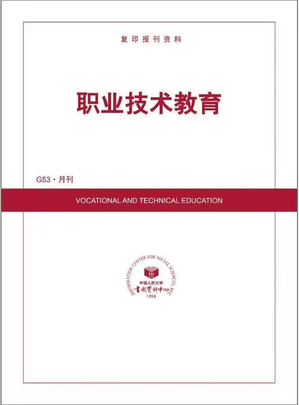 微信图片_20250527112026 微信图片_20250527112026